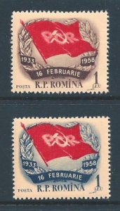 Romania #1205-6 NH Grivita Strike Anniv. - Flag