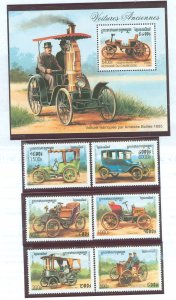 Cambodia (Kampuchea) #1811-1824  Single (Complete Set) (Cars)