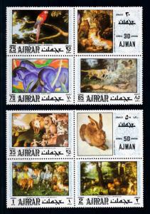 [93879] Ajman 1971 Art Paintings Animals Parrot Horses Dogs  MNH