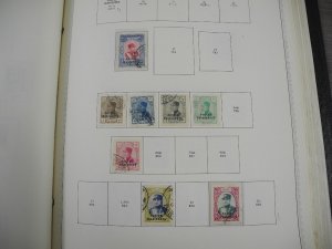 PERSIA, Fantastic Stamp Collection mounted/partially glued in a Minkus