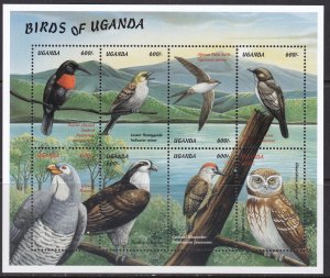 Uganda, Fauna, Birds / MNH / 1999