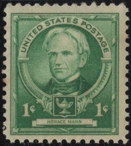 SC#869 1¢ Famous Americans: Horace Mann Single (1940) MNH