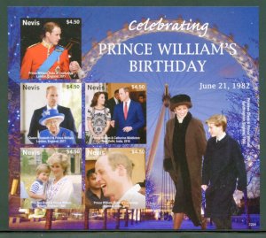 NEVIS 2022 CLEBRATING PRINCE WILLIAM'S BIRTHDAY IMPERF SHEET MINT NH