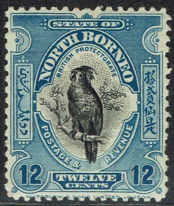 NORTH BORNEO 1925 BIRD 12C PERF 12.5 