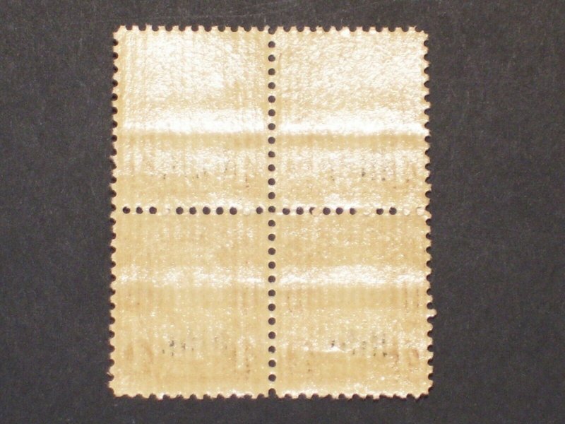 US Stamp #673  Mint NH 4c  Block of 4  1929 Nebraska Overprint   Free Shipping