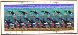 United Nations Geneva  #214-215a  MNH 1992  clean oceans  sheet