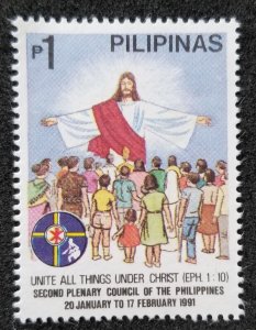 *FREE SHIP Philippines 2nd Plenary Council 1991 Christ Jesus (stamp) MNH