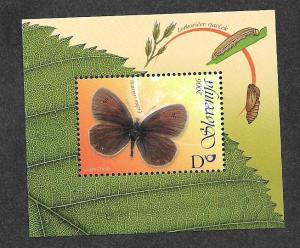 Slovenia 661 Mint NH S/S Butterflies!