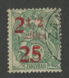 Zanzibar #55 Used Single