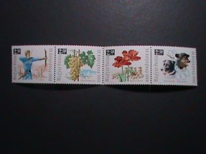 HUNGARY-1966  STAMP DAY-MNH STRIP-VERY FINE WE SHIP TO WORLD WIDE-WE COMBINED