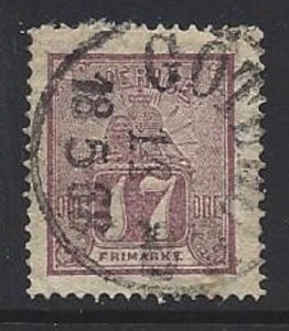 Sweden  SC#14 Huge Jumbo - Super Quality Stamp CV $160