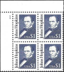 2194 Mint,OG,NH... Plate Block of 4... SCV $10.00... Dull gum, large block tag