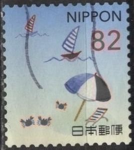 Japan 4209g (used) 82y beach umbrella (6/1/2018)