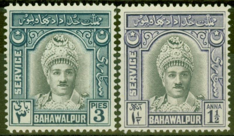 Bahawalpur 1945 set of 2 SG017-018 V.F MNH