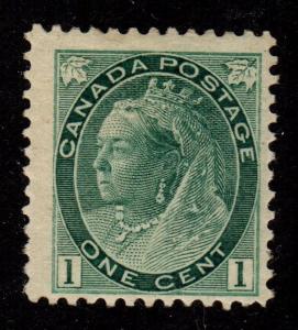 Canada - Scott #75 Mint Never Hinged (Queen Victoria)