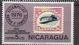 Nicaragua # 1038 - 1042  Wonderful set of stamps on stamps issued in 1976