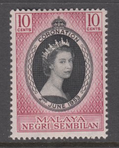 Malaya Negri Sembilan 63 MNH VF