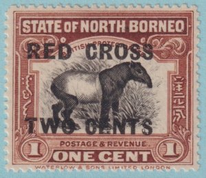 NORTH BORNEO B14 MINT HINGED OG*  NO FAULTS VERY FINE! RGQ