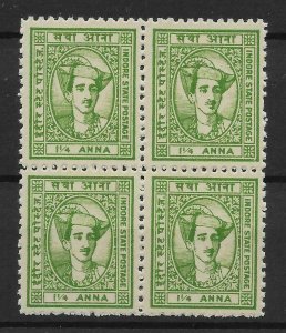 INDIA-INDORE SG39 1941 1a YELLOW-GREEN BLK OF 4 MNH