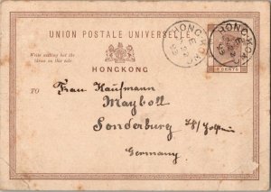 Hong Kong 3c QV Postal Card 1893 Hong Kong to Sonderburg, Germany.  Creases a...