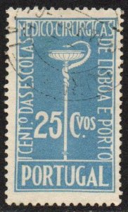 Portugal Sc #571 Used