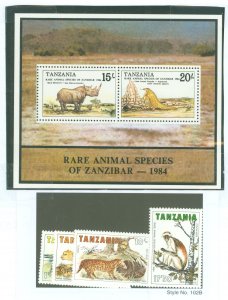 Tanzania #258-262 Mint (NH) Single (Complete Set) (Animals)