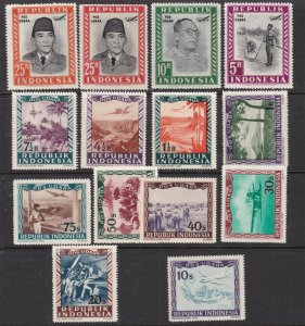 INDONESIA ( 1948 VIENNA)^^^sc#C19-C31(2)  MNH  AIRPOSTS   set  $$ @ ta1453indo53