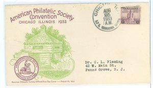 US 731a 1933 3c Chicago century of progress (single from Farley imperf sheet) on an addressed (typed) FDC with a Beverly Hills A