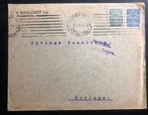 1915 Helsinki Finland Russia Occupation Censored Cover To Hyvinge