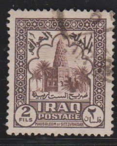 Iraq Sc#80 Used