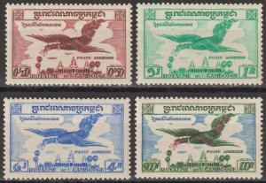 EDSROOM-17231 Cambodia C10-C12, C14 MNH 1957 Airmails CV$19.35