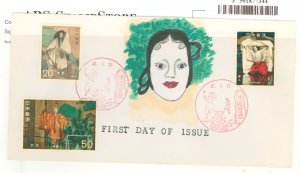 Japan 1122-1124 1972 Public Entertainment set of 3 on a George Banner, handprinted cachet, unaddressed combo 1st Day Cover.