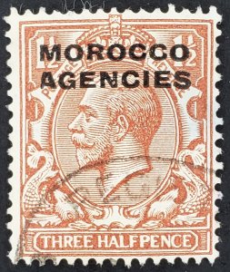 British Offices Morocco, Scott #221, AVG-F used, one short perf