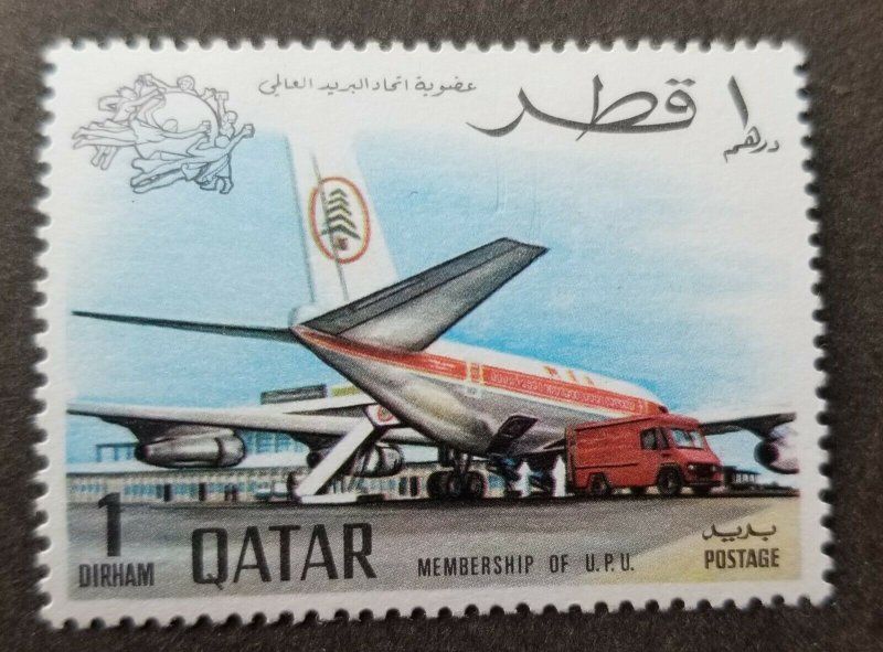 Qatar UPU Membership 1970 Airplane Aviation Airport Transport Postal (stamp) MNH 