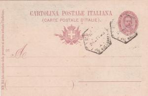 Italy 1896 10c Prepaid Postcard used VGC
