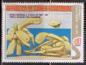 Equatorial Guinea 1975 Picasso SC# 7502 Used