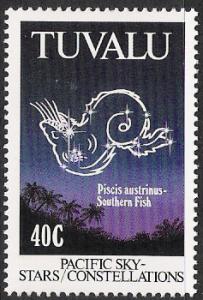 Tuvalu #586 Constellations MHR