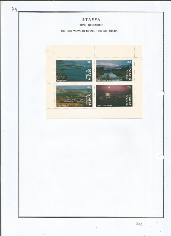 STAFFA - 1979 - Views of Israel - Sheets -  Mint Light Hinged - Private Issue