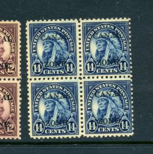 Canal Zone Scott 89 American Indian Overprint Mint Stamp Block NH (CZ89-14)