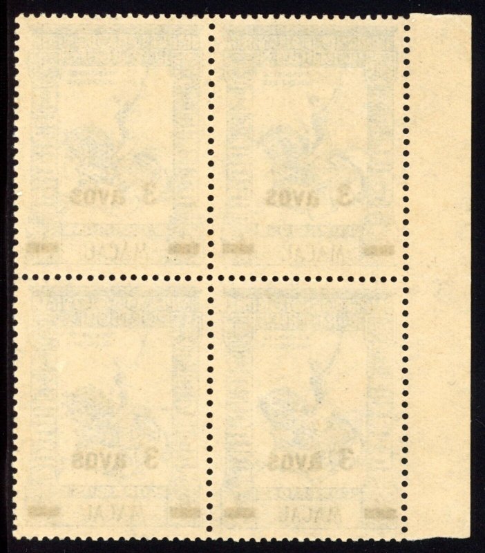 Macau 1941 Mousinho de Albuquerque 3a on 6a Scott 315A Block of 4 Mint XF OG NH⚡