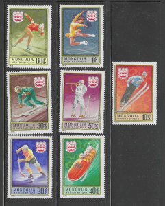 MONGOLIA  SC # 873 - 9     MNH