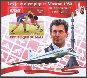 Mali, 2010 issue. Olympics-Wrestling s/sheet. Concorde Type Plane. IMPERF. ^