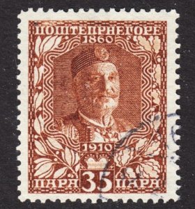 Montenegro Scott 94 VF postally used.  FREE...