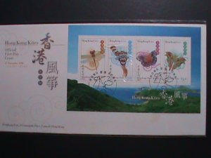 ​HONG KONG -1998-SC# 833a HONG KONG KITES S/S FDC VF WE SHIP TO WORLDWIDE
