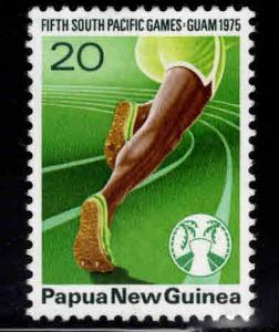PNG Papua New Guinea Scott 420 Mint No Gum Track stamp