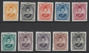 Newfoundland 1868 1c Prince of Wales, type 1, colour trials (10) in various