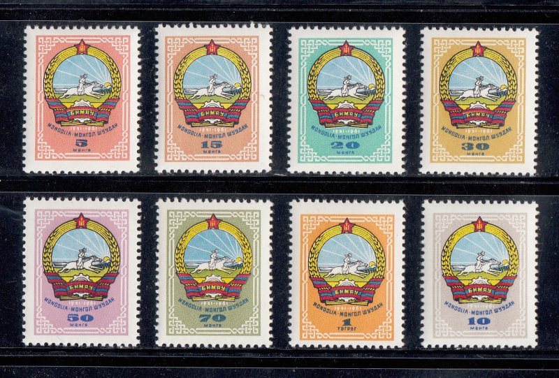 Mongolia Scott #270-277 MNH