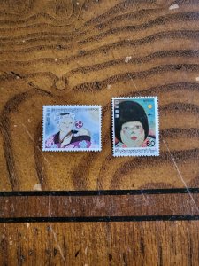 Stamps Japan Scott #1397-8 nh