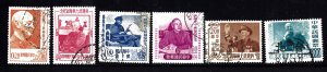 Rep. of CHINA -TAIWAN Sc#1143~1148 President Chiang's 70th Birthday (1956) used