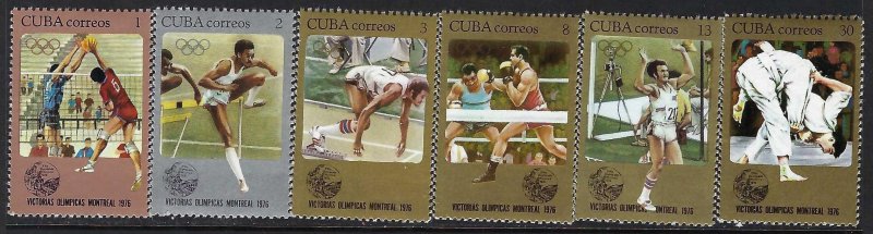 Cuba 2106-11 MNH OLYMPICS P663